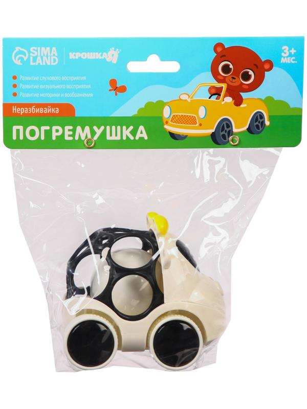 Погремушка - неразбивайка «Коровка», с эластичными элементами