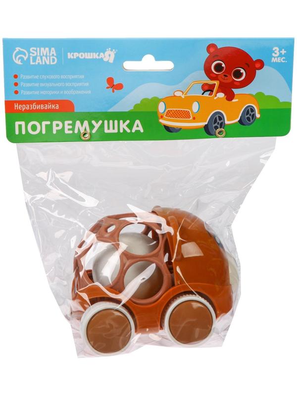 Погремушка - неразбивайка «Мишка», с эластичными элементами