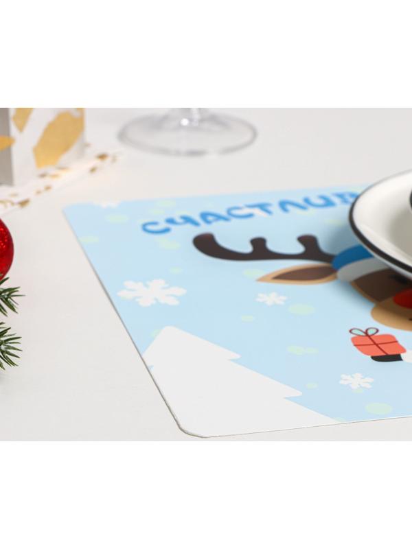 Салфетка сервировочная на стол Доляна «Новогодняя», 26×41 см