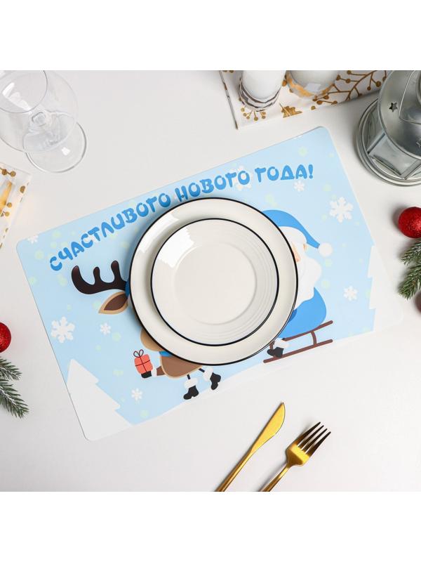 Салфетка сервировочная на стол Доляна «Новогодняя», 26×41 см