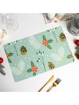 Салфетка сервировочная на стол Доляна «Лесные шишки», 26×41 см