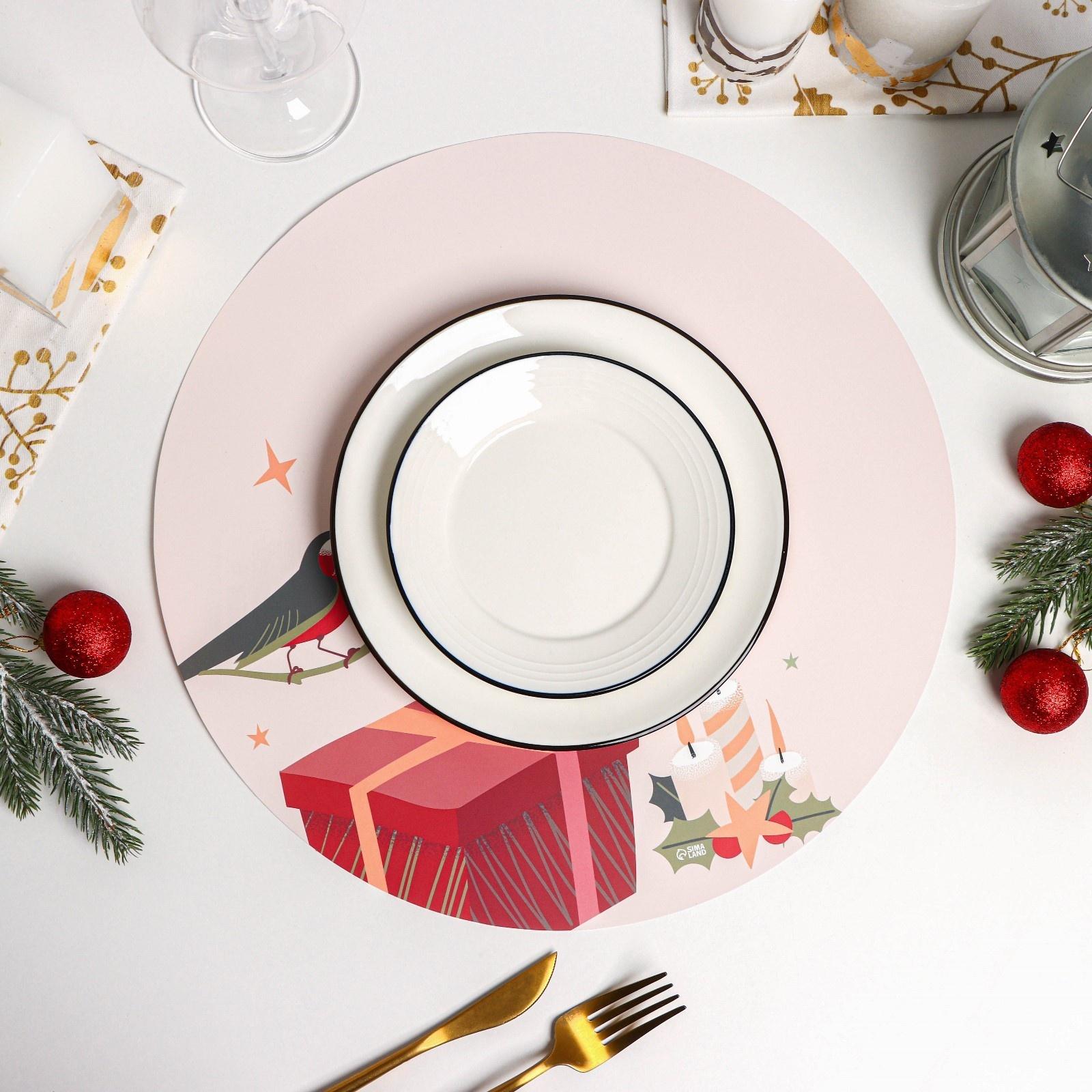 Салфетка сервировочная на стол Доляна «Мелодия», d=36 см