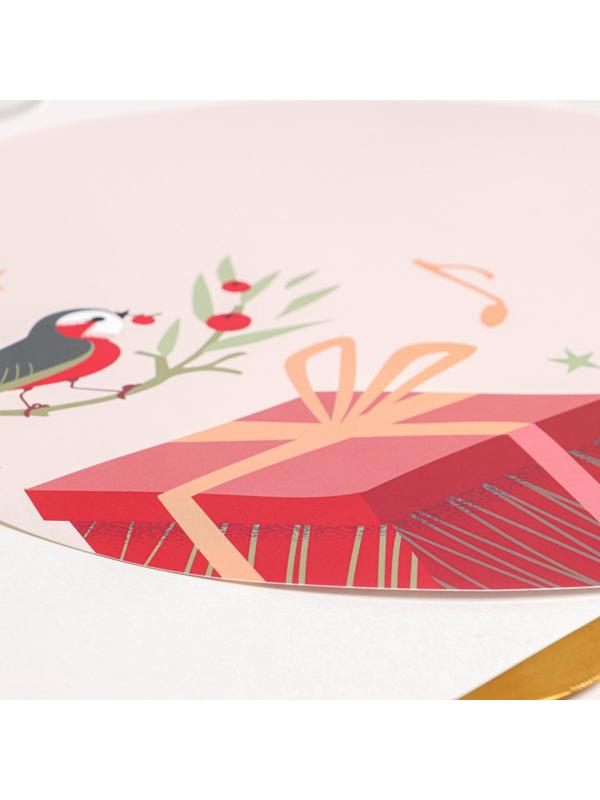 Салфетка сервировочная на стол Доляна «Мелодия», d=36 см