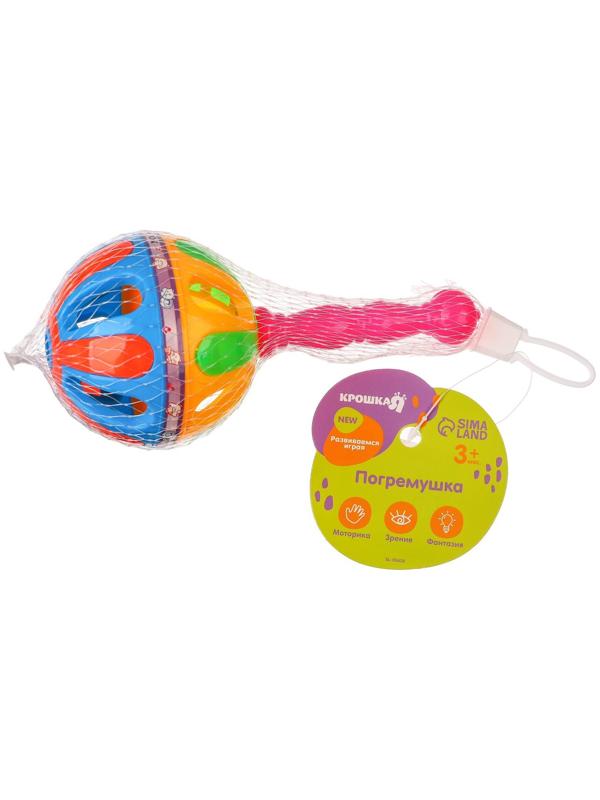 Погремушка «Яркий маракас», цвет МИКС