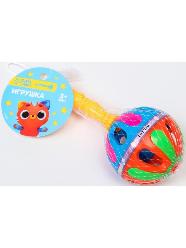 Погремушка «Яркий маракас», цвет МИКС