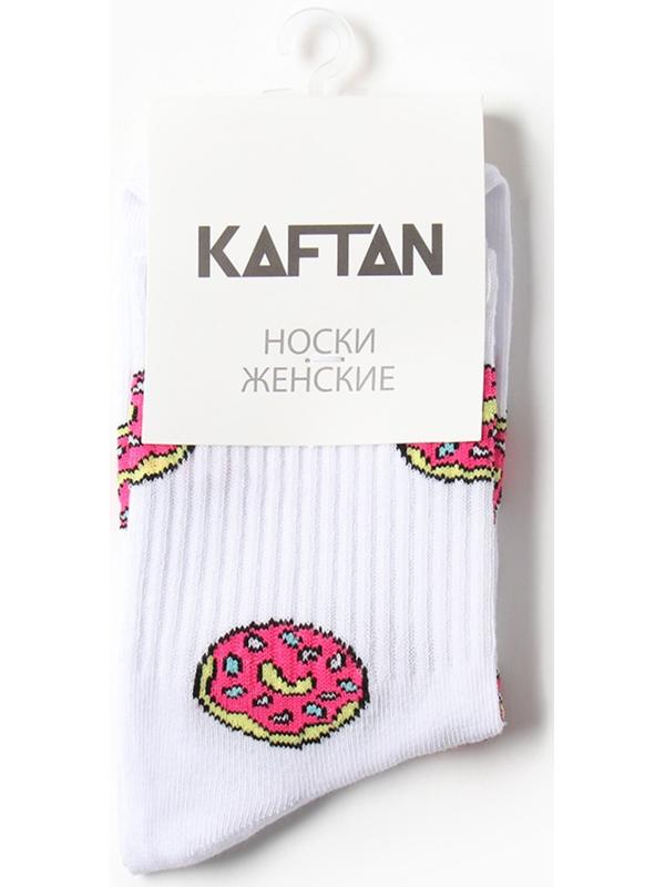 Носки женские KAFTAN Donuts размер 36-39 (23-25 см)