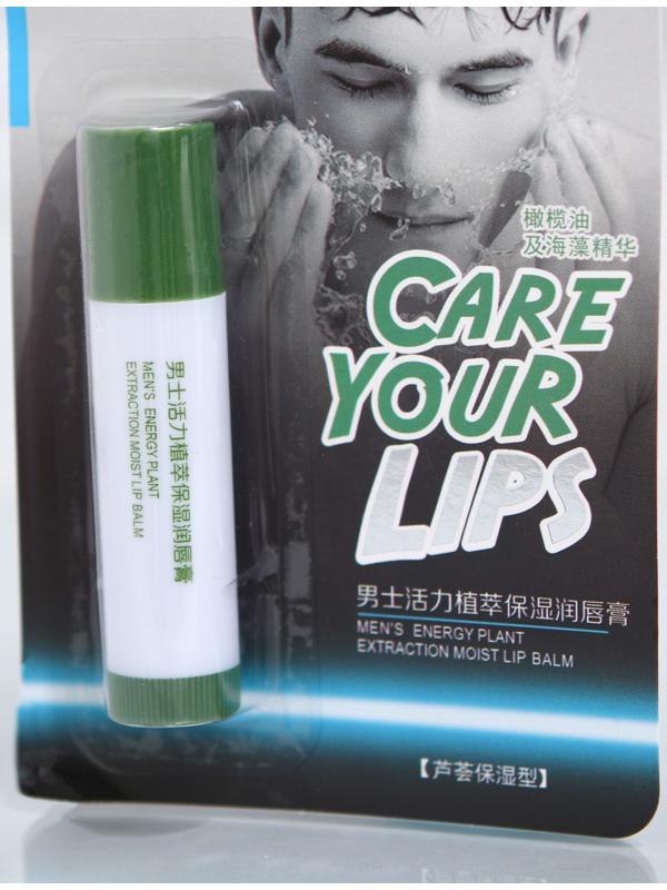 Мужская гигиеническая помада для губ с экстрактом алоэ вера