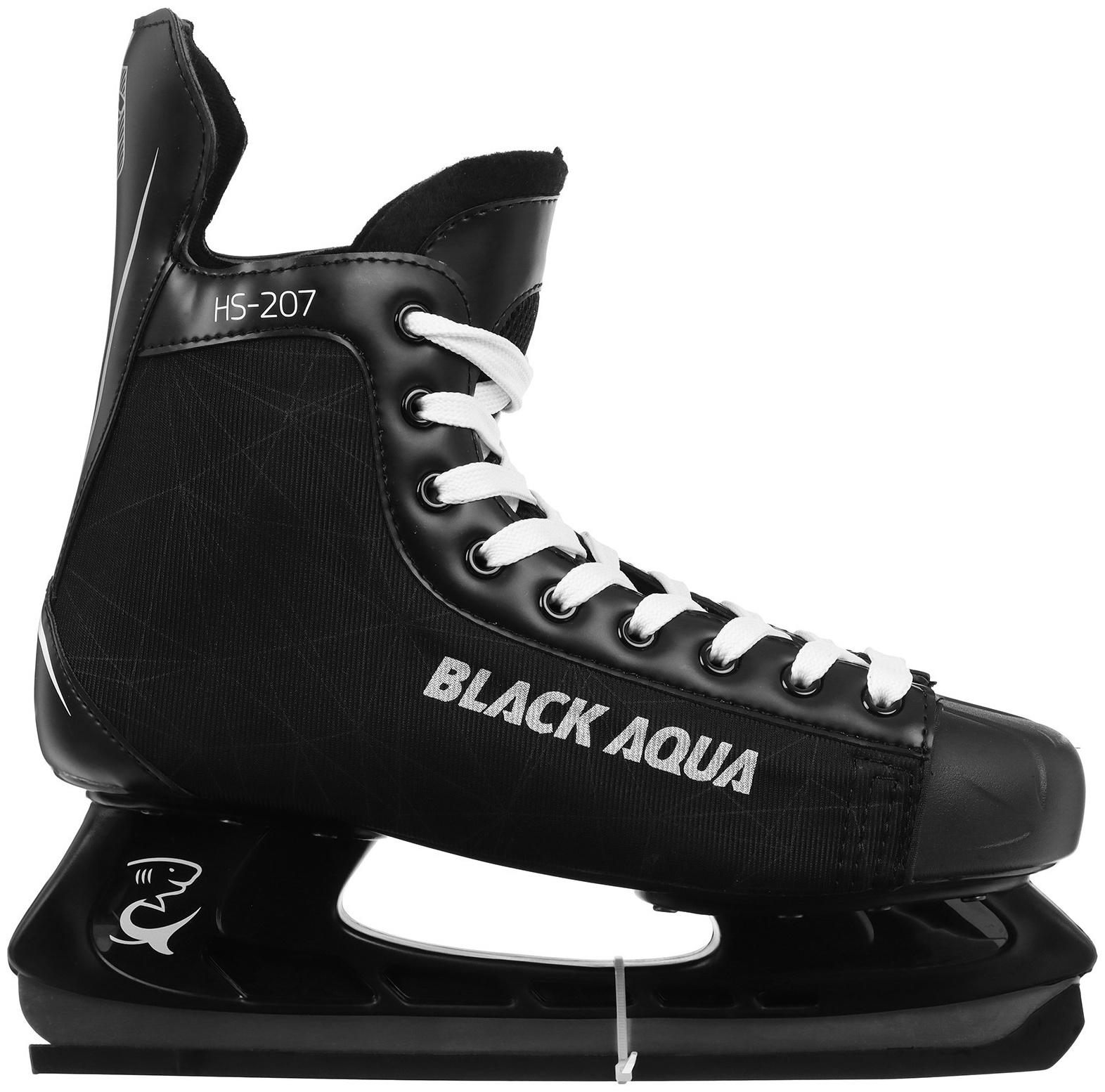 Коньки хоккейные BlackAqua HS-207, размер 40