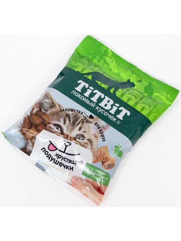 Лакомство для кошек Titbit Хрустящие подушечки, сыр/паштет из кролика, 30 г