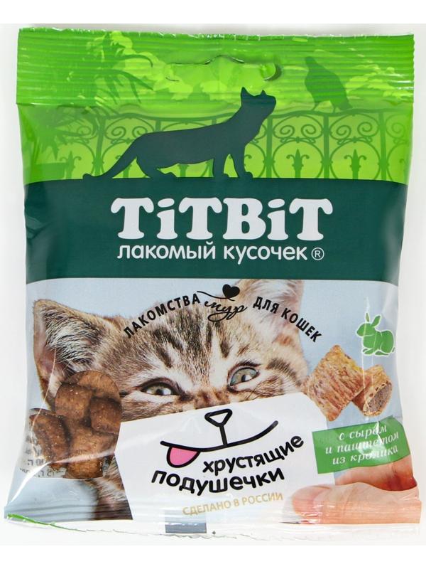 Лакомство для кошек Titbit Хрустящие подушечки, сыр/паштет из кролика, 30 г