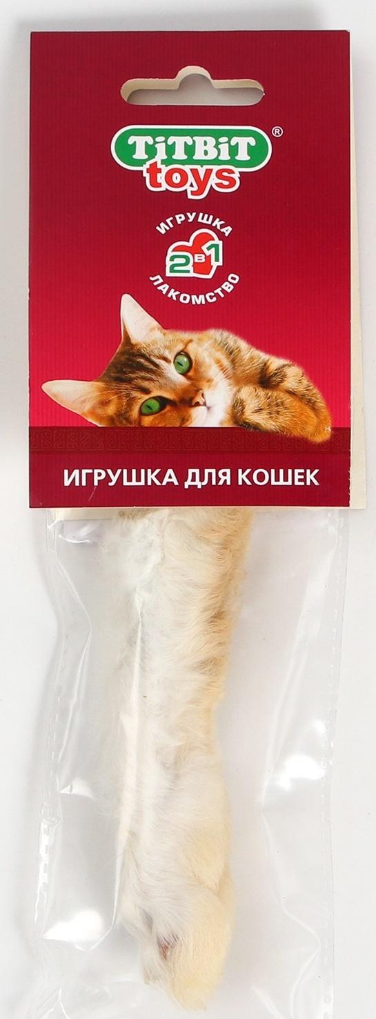Игрушка-лакомство TitBit для кошек, лапка пушистая, 16 г