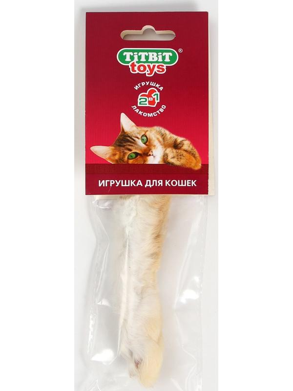 Игрушка-лакомство TitBit для кошек, лапка пушистая, 16 г