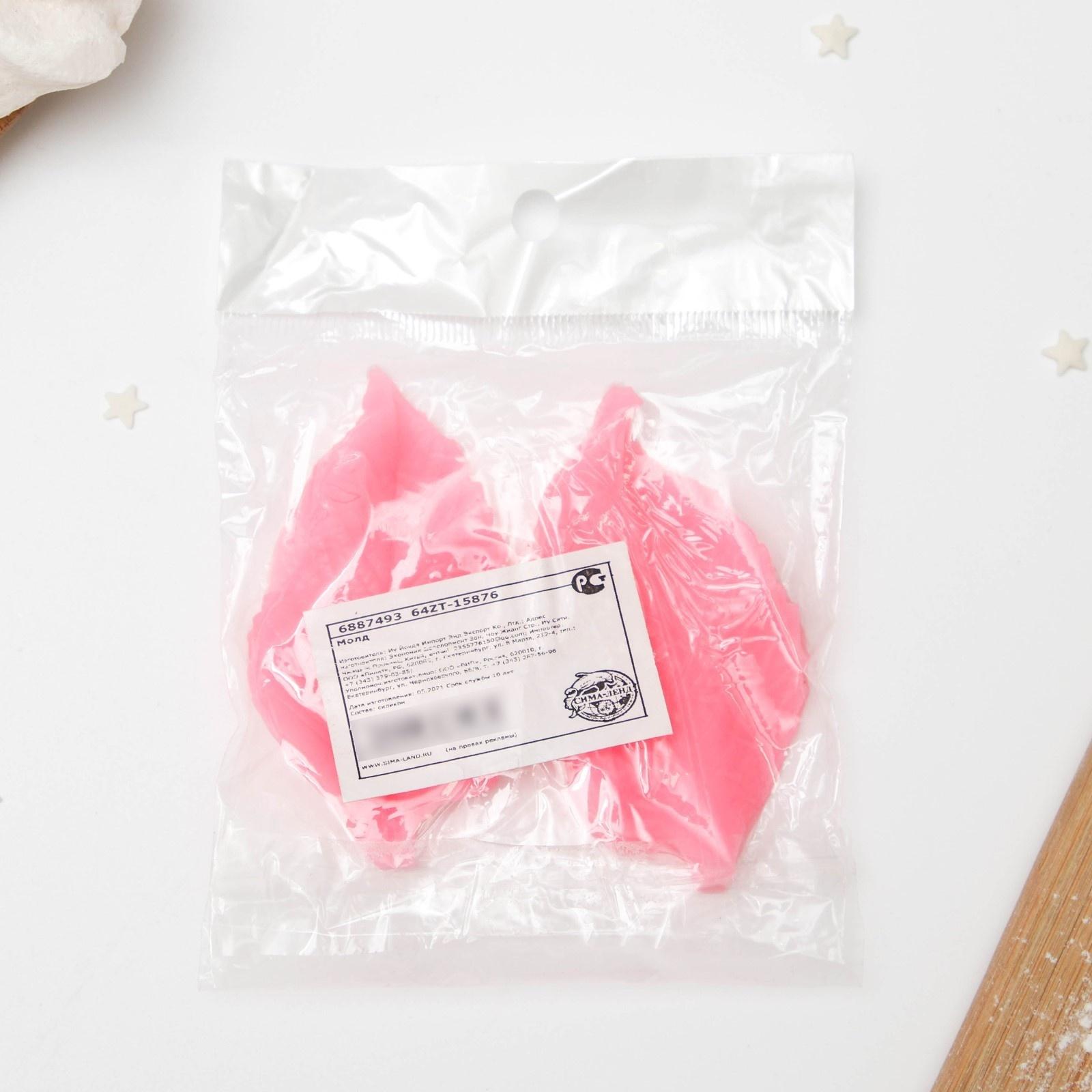 Молд Доляна «Лист розы», 7,5×8×1 см, цвет МИКС