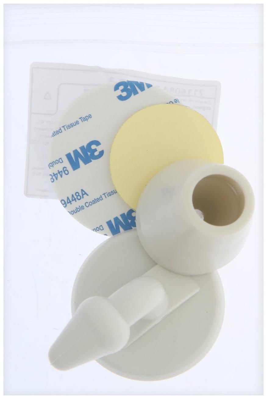 Дверной ограничитель LOCKLAND, изогнутый, цвет рисовый