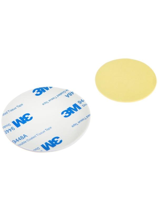 Дверной ограничитель LOCKLAND, изогнутый, цвет рисовый