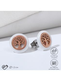 Пусеты керамика 