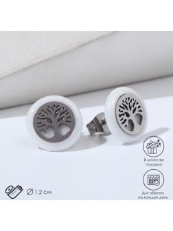 Пусеты керамика 