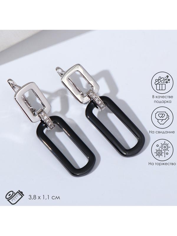 Серьги керамика 