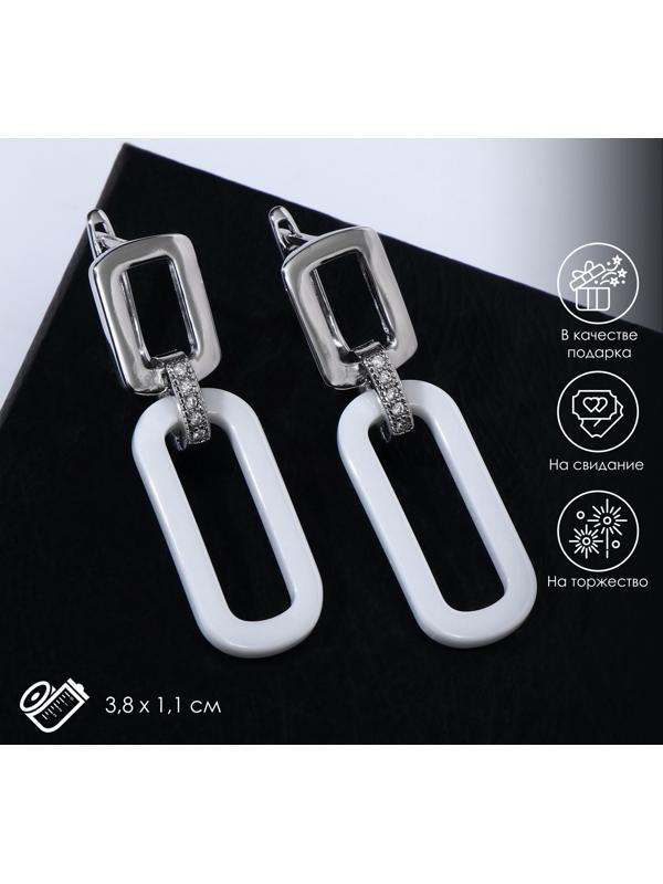 Серьги керамика 