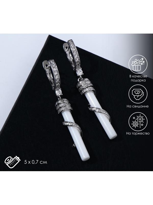 Серьги керамика 