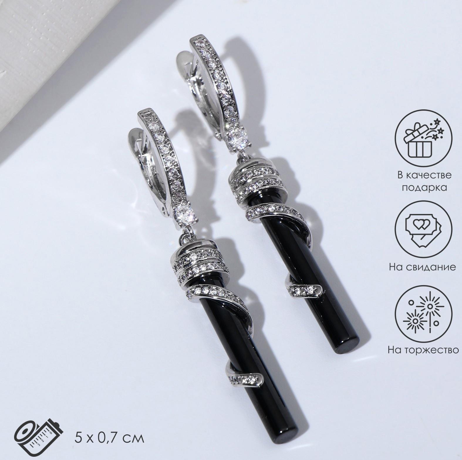 Серьги керамика 