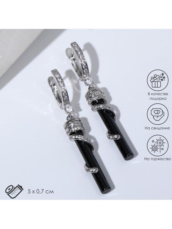 Серьги керамика 