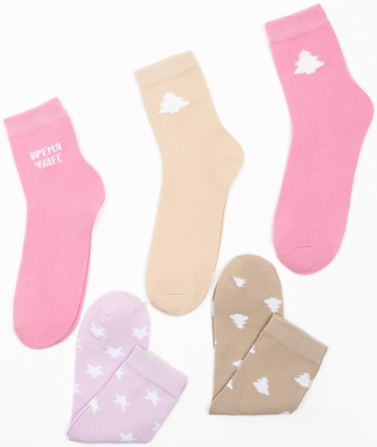 Набор новогодних женских носков 