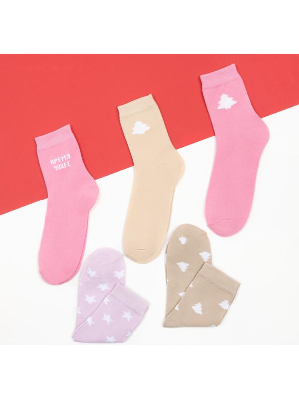 Набор новогодних женских носков 