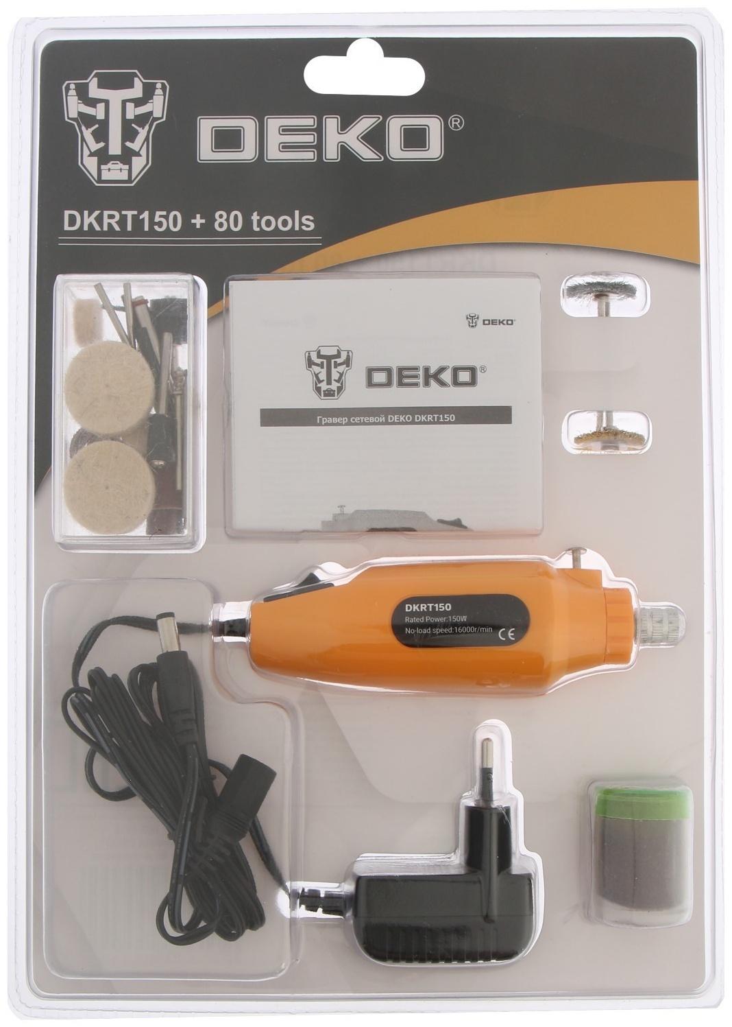 Гравер сетевой DEKO DKRT150, 150 Вт, 16000 об/мин, цанга 2.4 мм, 80 аксессуаров