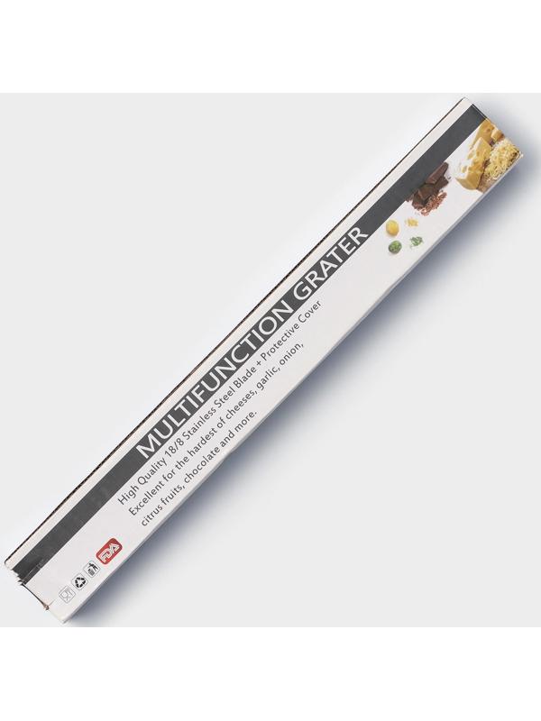 Тёрка Доляна «Савон», 32 см, мелкая