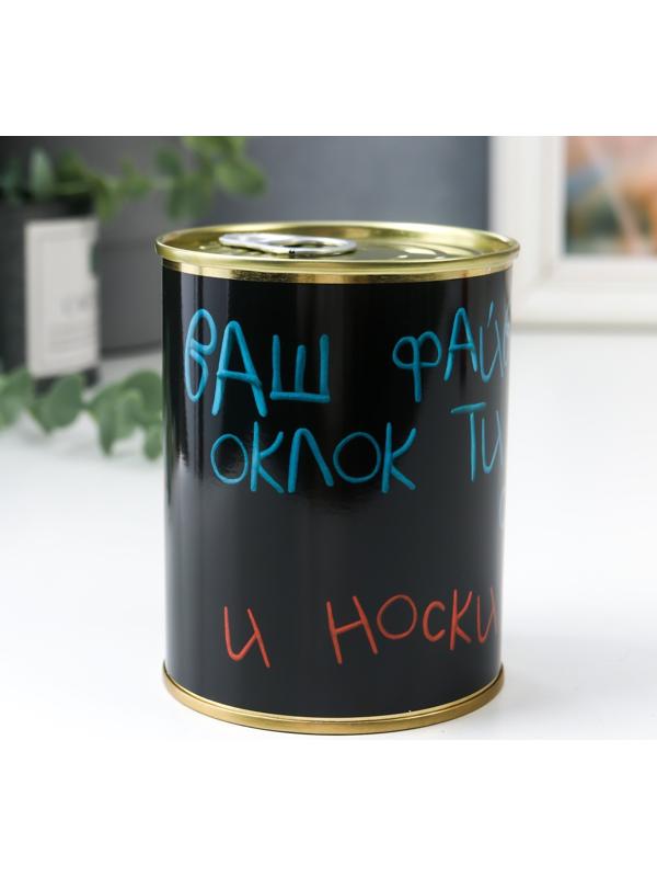 Носки в банке 