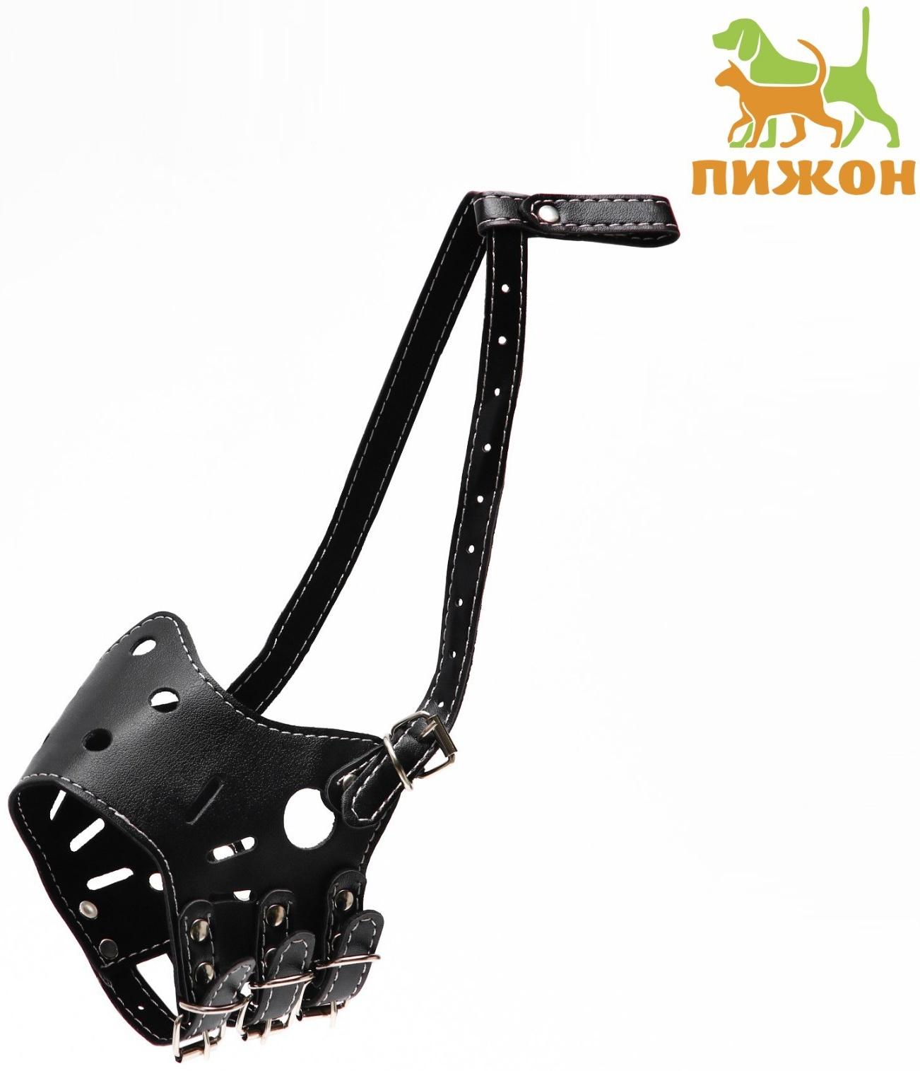 Намордник из прессованной кожи регулируемый, 3 (длина по носу 6,8 см, обхват морды 21-28 см), чёрный