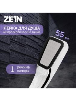 Душевая лейка ZEIN Z0211-1, пластик/нержавейка, 1 режим, микроскопические точки, цвет хром