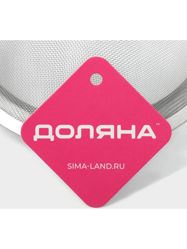 Сито с ручкой Доляна Zero, d=15 см, нержавеющая сталь