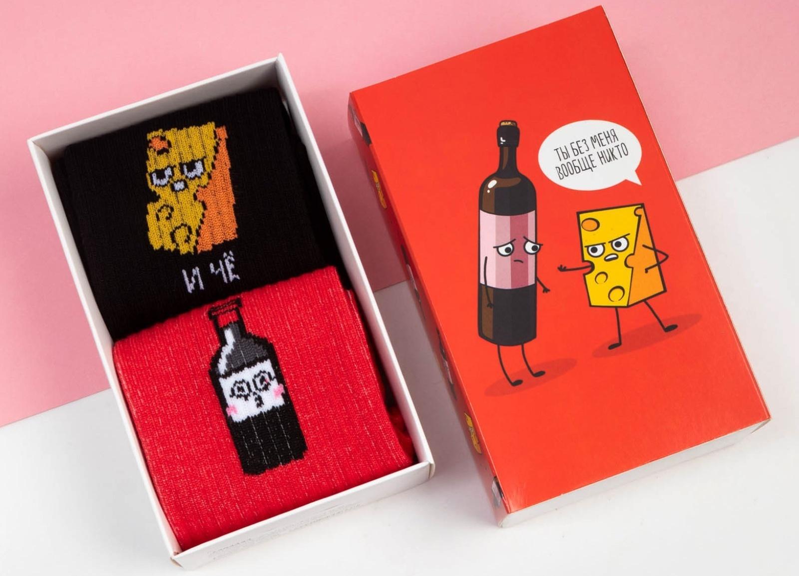 Набор женских носков KAFTAN 