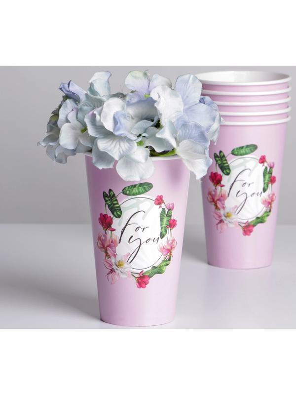 Стаканчик для цветов «For you», 350 мл