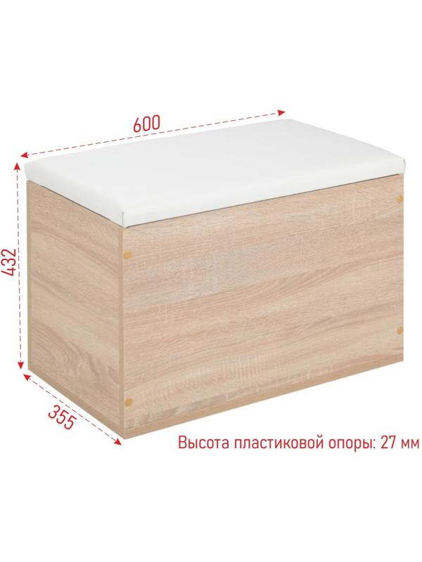 Пуф Герда, 600х355х432, Дуб сонома/Экокожа белая