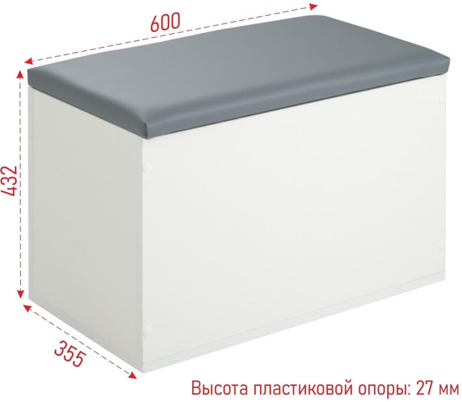 Пуф Герда, 600х355х432, Белый/Экокожа серая