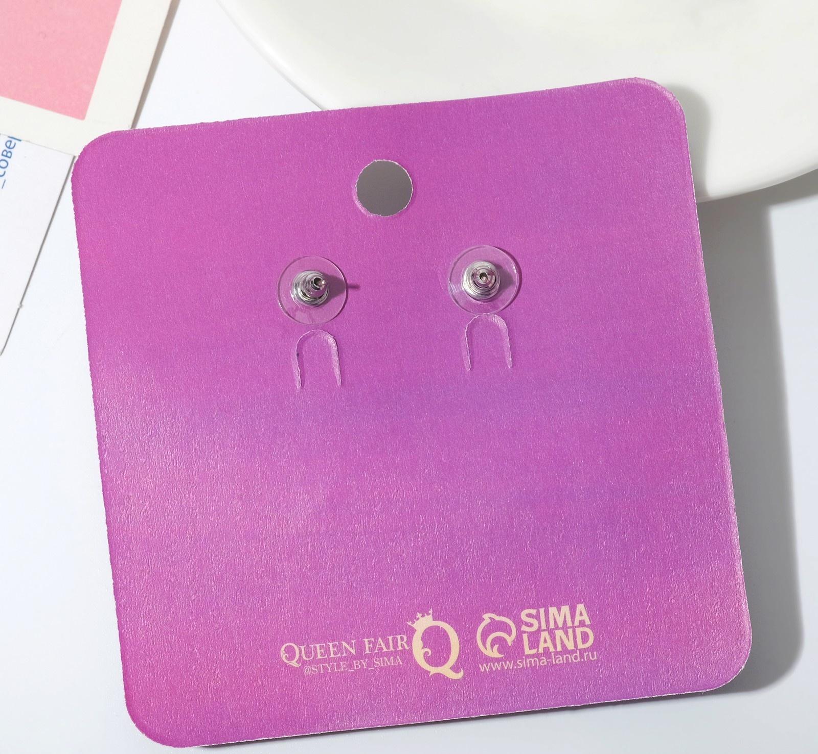 Серьги металл 