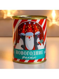 Сувенир банка 