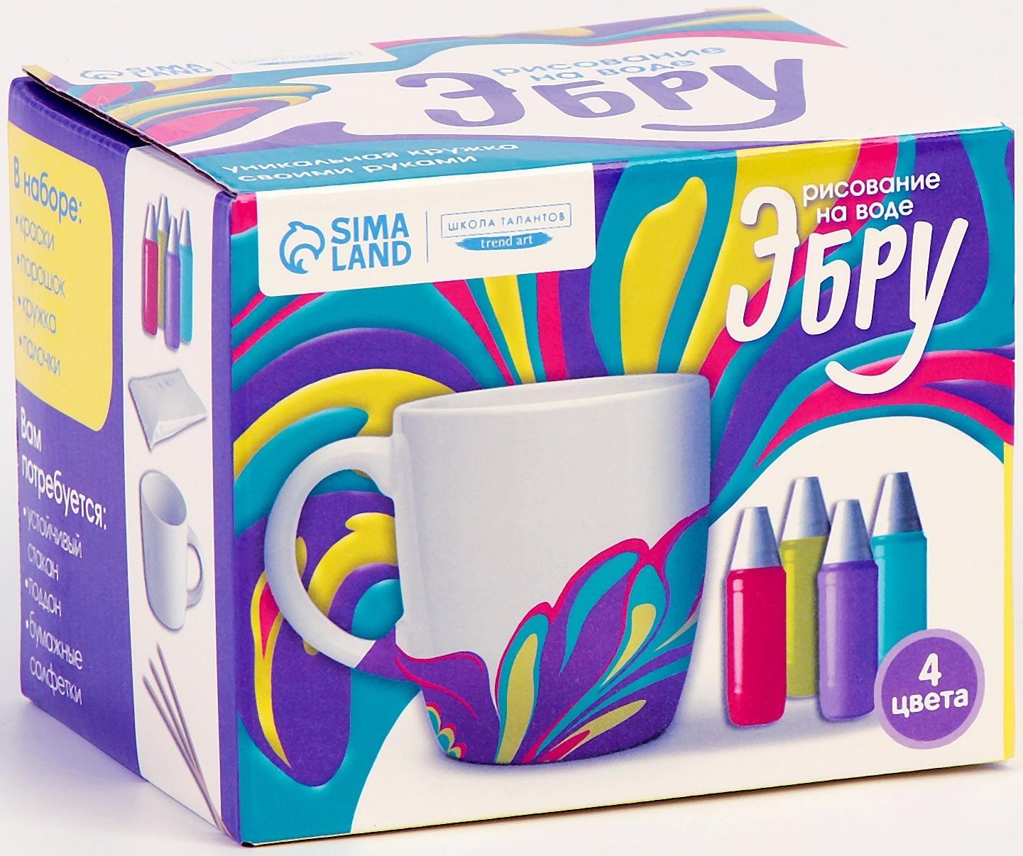 Рисование на воде: эбру «Создай свою кружку»