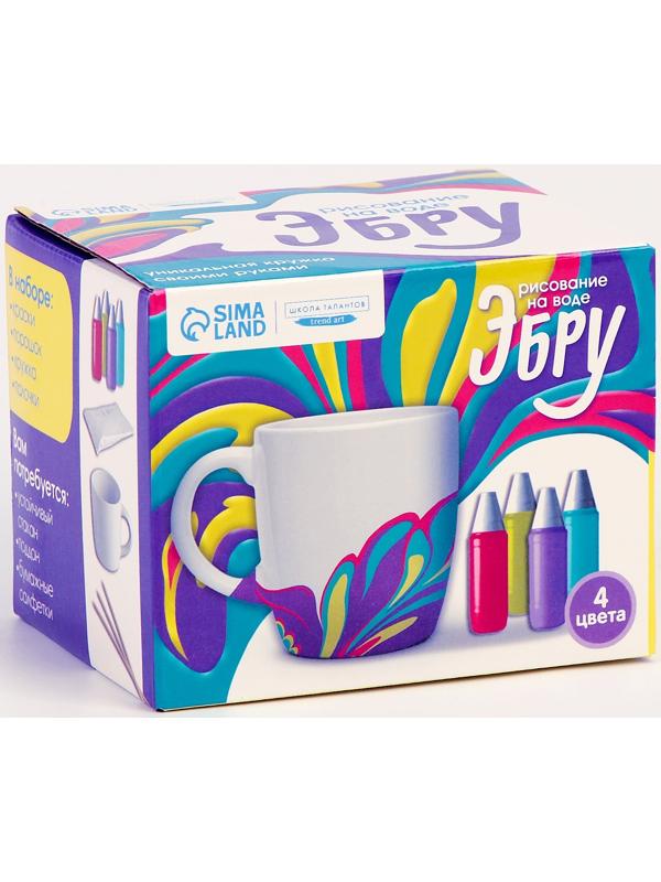 Рисование на воде: эбру «Создай свою кружку»