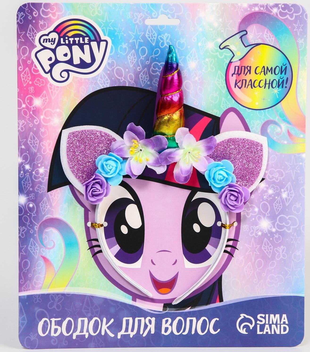 Ободок для волос 