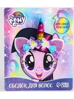 Ободок для волос 