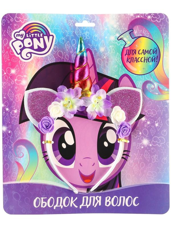 Ободок для волос 