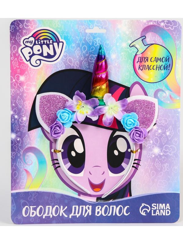 Ободок для волос 