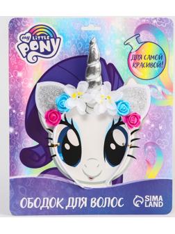 Ободок для волос 