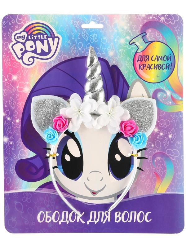 Ободок для волос 