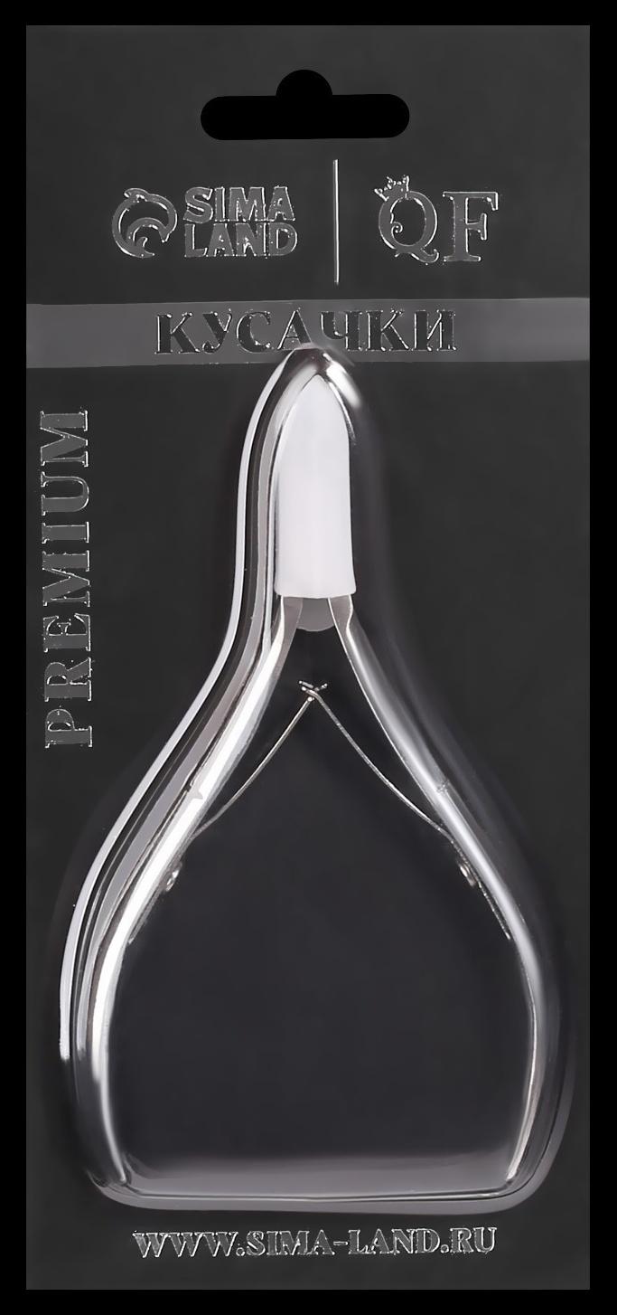Кусачки маникюрные для кутикулы «Premium», двойная пружина, 10 см, длина лезвия - 8 мм, на блистере, цвет серебристый