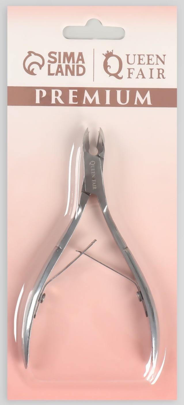 Кусачки маникюрные для кутикулы «Premium», двойная пружина, 10 см, длина лезвия - 8 мм, на блистере, цвет серебристый